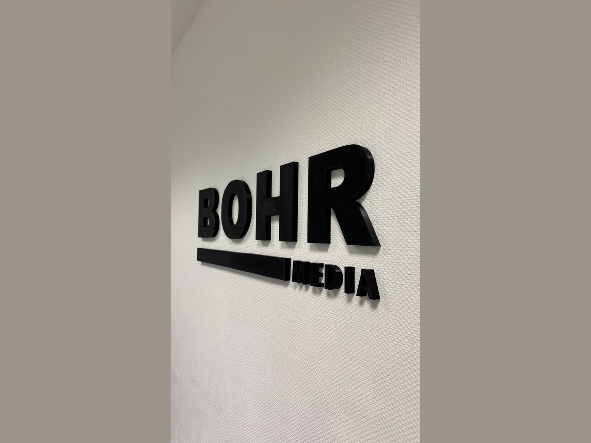 BOHR Media 3D-Wandlogo